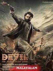 T - Devil <span style=color:#777>(2023)</span> 720p Malayalam HQ HDRip - x264 - (DD 5.1 - 192Kbps & AAC) - 1
