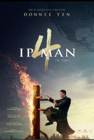 Ip Man 4- The Finale 1080p