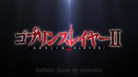 Goblin Slayer [Season 2] [WEB 1080p x265 HEVC AAC] [Dual Audio-EngSubs] (Batch)