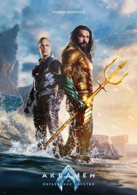 Aquaman and the Lost Kingdom<span style=color:#777> 2023</span> DUB WEB-DLRip x264<span style=color:#fc9c6d> seleZen</span>