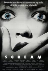 Scream 1 1080p