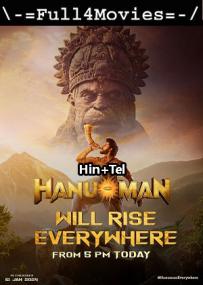 Hanuman<span style=color:#777> 2024</span> 1080p HDTS Hindi Dual DD 2 0 x264 HC ESubs Full4Movies