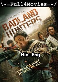 Badland Hunters<span style=color:#777> 2024</span> 720p HEVC WEB HDRip Hindi Dual DD 2 0 x265 ESubs Full4Movies