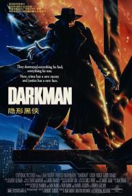【高清影视之家发布 】变形黑侠[简繁英字幕] Darkman<span style=color:#777> 1990</span> 1080p BluRay x264 DTS<span style=color:#fc9c6d>-SONYHD</span>