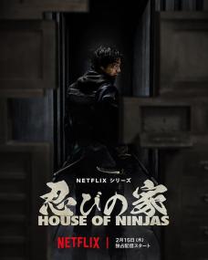 【高清剧集网发布 】忍者之家[杜比视界版本][全8集][简繁英字幕] House of Ninjas S01<span style=color:#777> 2024</span> 2160p NF WEB-DL DDP5.1 Atmos DV H 265-LelveTV