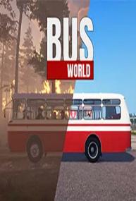 Bus.World.v2.3.2.REPACK<span style=color:#fc9c6d>-KaOs</span>