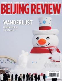 Beijing Review - Vol 67 No 78, February 22,<span style=color:#777> 2024</span>