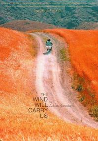 【高清影视之家发布 】随风而逝[中文字幕] The Wind Will Carry Us<span style=color:#777> 1999</span> 1080p MyVideo WEB-DL H264 AAC-BATWEB