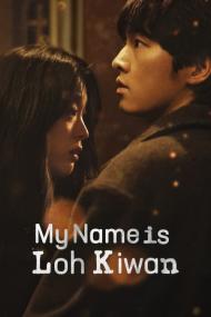 My Name Is Loh Kiwan <span style=color:#777>(2024)</span> [720p] [WEBRip] <span style=color:#fc9c6d>[YTS]</span>