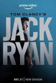 【高清剧集网发布 】杰克·莱恩 第三季[全8集][简繁英字幕] Tom Clancy's Jack Ryan S03 2160p Amazon WEB-DL DDP5.1 Atmos H 265-BlackTV