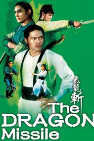 The Dragon Missile <span style=color:#777>(1976)</span> [REMASTERED] [720p] [BluRay] <span style=color:#fc9c6d>[YTS]</span>