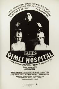 Tales From The Gimli Hospital <span style=color:#777>(1988)</span> [1080p] [BluRay] [5.1] <span style=color:#fc9c6d>[YTS]</span>