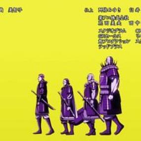 Kingdom 5th Season - 09 (JN) (480p)(Multiple Subtitle)(AAFE82F8)<span style=color:#fc9c6d>-Erai-raws[TGx]</span>