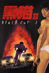 Black Cat 2 <span style=color:#777>(1992)</span> [720p] [BluRay] <span style=color:#fc9c6d>[YTS]</span>