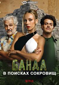 Green Wing S1-2 DVDRip XviD