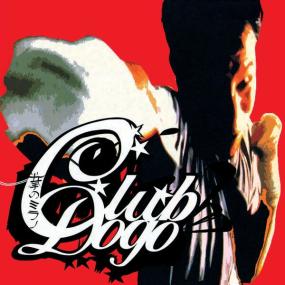 Club Dogo - MI Fist (2004 Hip Hop Rap) [Flac 16-44]