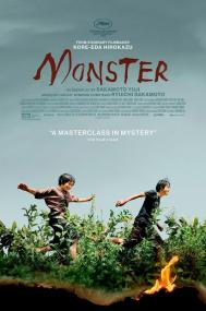 Monster A K A Kaibutsu <span style=color:#777>(2023)</span> JAPANESE (1080p Bluray AV1 Opus) [NeoNyx343]