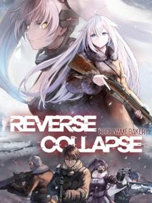 Reverse Collapse <span style=color:#fc9c6d>[DODI Repack]</span>