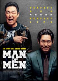 Man of Men<span style=color:#777> 2019</span> WebRip 1080p Hindi Korean DD 2 0 x264 ESub-GOPIHD