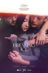 The Breaking Ice<span style=color:#777> 2023</span> 1080p Chinese WEB-DL HEVC x265 5 1 BONE