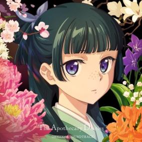 Satoru Kosaki - The Apothecary Diaries (Original Anime Soundtrack) <span style=color:#777>(2024)</span> [24Bit-96kHz] FLAC [PMEDIA] ⭐️