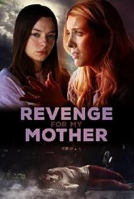 【高清影视之家发布 】Revenge for My Mother[中文字幕] Revenge for My Mother<span style=color:#777> 2022</span> 1080p WEB-DL H264 AAC<span style=color:#fc9c6d>-MOMOWEB</span>