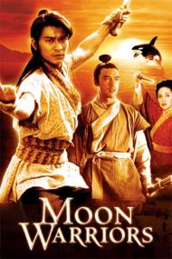 The Moon Warriors <span style=color:#777>(1992)</span> [720p] [BluRay] <span style=color:#fc9c6d>[YTS]</span>
