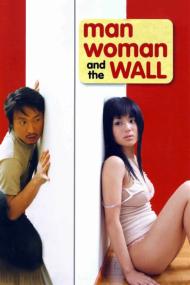 Man Woman And The Wall <span style=color:#777>(2006)</span> [720p] [BluRay] <span style=color:#fc9c6d>[YTS]</span>