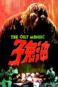 The Oily Maniac <span style=color:#777>(1976)</span> [720p] [BluRay] <span style=color:#fc9c6d>[YTS]</span>