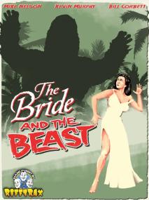 The Bride and the Beast (1958) RiffTrax dual audio 720p 10bit WEBRip x265-budgetbits