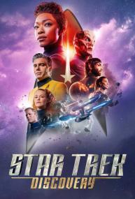 Star Trek Discovery S05 1080p WEB-DL NewComers