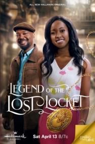Legend of the Lost Locket<span style=color:#777> 2024</span> 1080p WEB-DL HEVC x265 5 1 BONE
