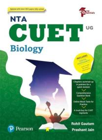 [ CourseWikia com ] NTA CUET-UG<span style=color:#777> 2024</span> BiologyFully solved<span style=color:#777> 2023</span> paper  Chapterwise summed pointers for revision