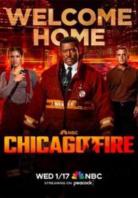Chicago Fire<span style=color:#777> 2023</span> S12E01-03 1080p HDTV AC3 iTALiAN H264-SpyRo