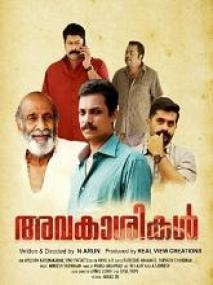 Www 5MovieRulz pink - Avakasikal <span style=color:#777>(2023)</span> 720p Malayalam HQ HDTV-Rip - x264 - AAC - 1GB
