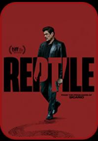 Reptile -<span style=color:#777> 2023</span> - HMR