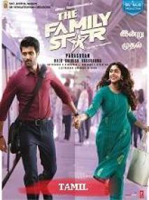 Us - The Family Star <span style=color:#777>(2024)</span> 720p Tamil HQ HDRip - x264 - (DD 5.1 - 192Kbps & AAC) - 1