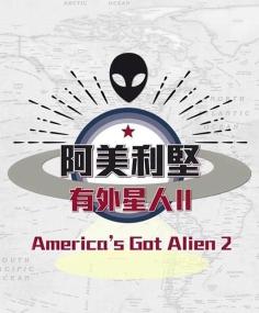 【高清剧集网发布 】阿美利坚有外星人2[全10集][粤语配音+中文字幕] America's Got Alien II S01<span style=color:#777> 2019</span> 1080p KKTV WEB-DL x264 AAC<span style=color:#fc9c6d>-ZeroTV</span>