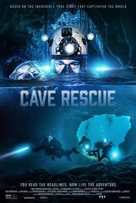 【高清影视之家发布 】洞穴拯救[中文字幕] Cave Rescue<span style=color:#777> 2022</span> BluRay REMUX 1080p AVC DTS-HD MA 5.1<span style=color:#fc9c6d>-DreamHD</span>