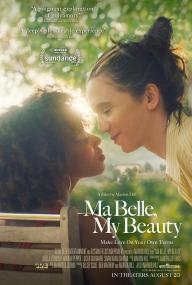 【高清影视之家发布 】蜜糖美人[中文字幕] Ma Belle, My Beauty<span style=color:#777> 2021</span> BluRay REMUX 1080p AVC DTS-HD MA 5.1<span style=color:#fc9c6d>-DreamHD</span>