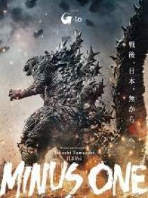 Www 5MovieRulz black - Godzilla Minus One <span style=color:#777>(2023)</span> 1080p BluRay - x264 - (DD 5.1 - 640Kbps & AAC) - 2.8GB