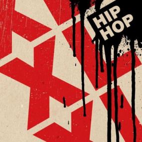 Various Artists - Hip Hop XL <span style=color:#777>(2024)</span> Mp3 320kbps [PMEDIA] ⭐️