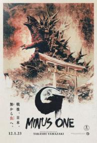 Godzilla Minus One<span style=color:#777> 2023</span> 1080p BluRay X264<span style=color:#fc9c6d> Will1869</span>