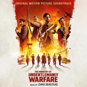 Chris Benstead - The Ministry of Ungentlemanly Warfare (Original Motion Picture Soundtrack) <span style=color:#777>(2024)</span> [24Bit-44.1kHz] FLAC [PMEDIA] ⭐️