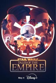 【高清剧集网发布 】星球大战：帝国传说[全6集][简繁英字幕] Star Wars Tales of the Empire S01<span style=color:#777> 2024</span> 1080p DSNP WEB-DL H264 DDP5.1<span style=color:#fc9c6d>-ZeroTV</span>