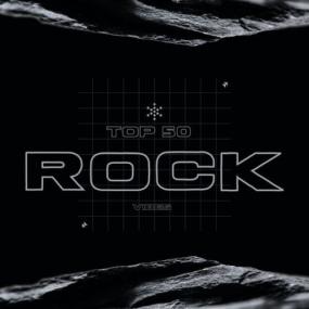 Various Artists - Top 50 - Rock Vibes <span style=color:#777>(2024)</span> [MP3] Mp3 320kbps [PMEDIA] ⭐️