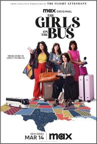 【高清剧集网发布 】大巴上的女孩[第10集][简繁英字幕] The Girls on the Bus S01 1080p Max WEB-DL DDP 5.1 Atmos H.264-BlackTV