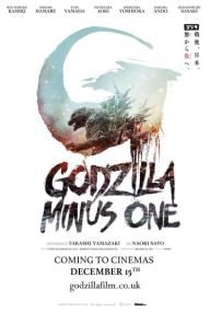 Godzilla Minus One<span style=color:#777> 2023</span> 1080p Japanese BluRay HEVC x265 5 1 BONE