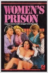 Riot in a Women's Prison [1974 - Italy] (english version) drama