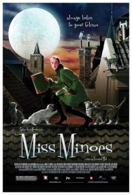 Miss Minoes [2001 - Netherlands] delightful family comedy
